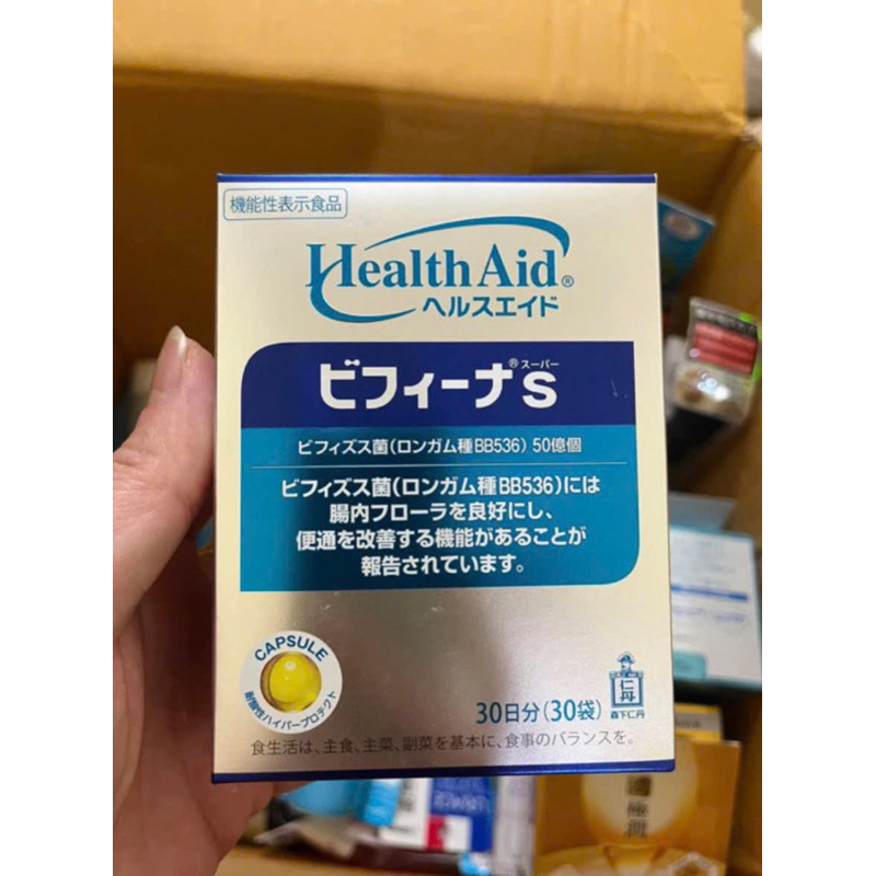 (Date xa) Men tiêu hoá vi sinh Bifina S Health Aid 30 ngày Nhật Bản