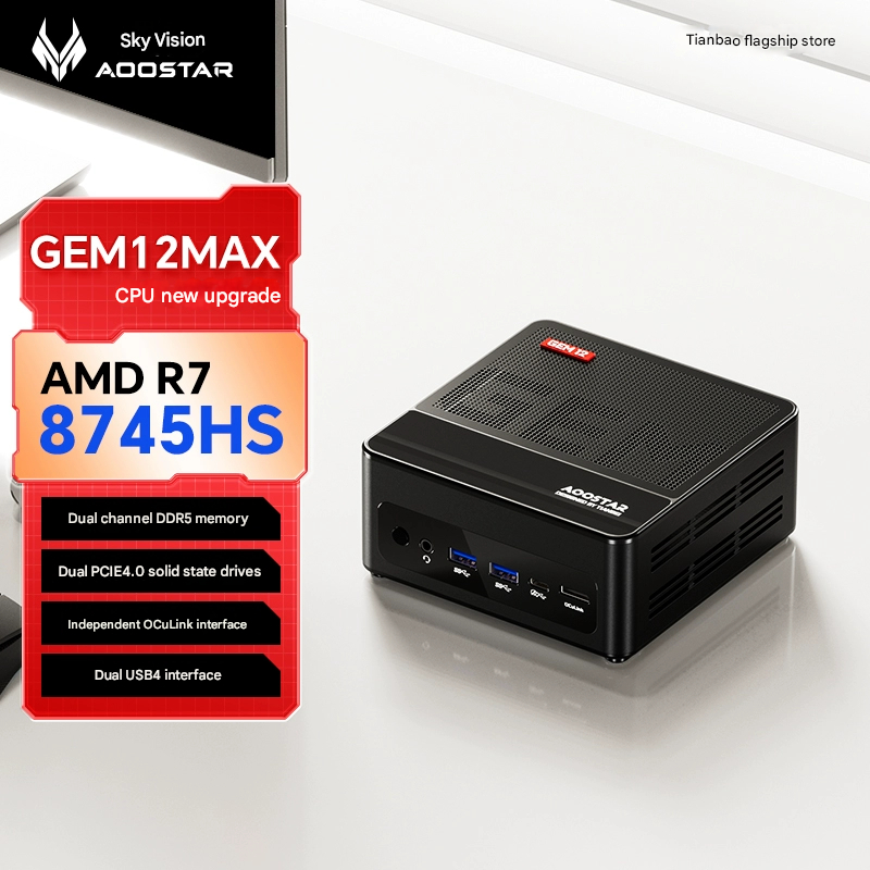 Aoostar GEM12 MAX 8745HS | GEM12 PRO 7840HS  Oculink + USB4 | Minisforum UM870 Slim Mini PC AMD Gami