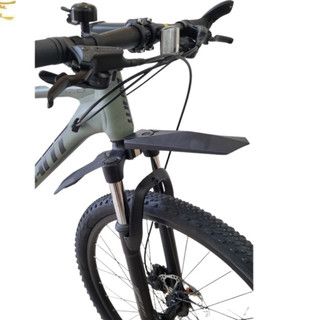 CHẮN BÙN GIANT – MTB