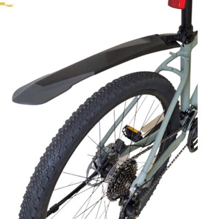 CHẮN BÙN GIANT – MTB