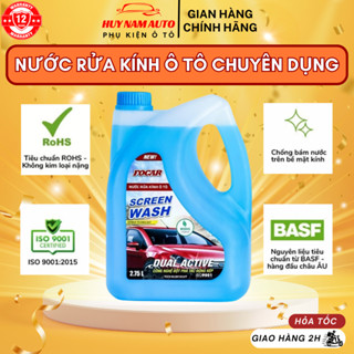 Nước Rửa Kính Ô Tô Chuyên Dụng FOCAR Làm Sạch Cực Sâu Chống Đóng Cặn Chống Mờ Kính Xe Không Gây Lão Hoá Cao Su Cần Gạt