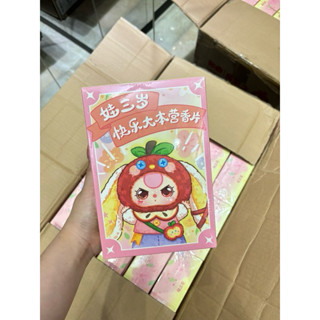 Baby Three Túi Thơm Hộp 20 Túi Mù Cực Thơm Đủ Hương Thơm Nhiều Công Dụng