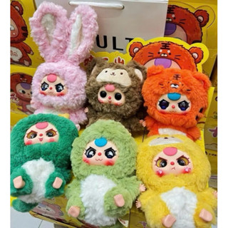 【Authentic Sẵn HCM  Bind box hộp mù baby three 12 con giáp Có hoả tốc