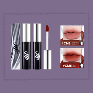 Son Merzy Cyber Mellow Tint / Son Merzy Mellow Tint