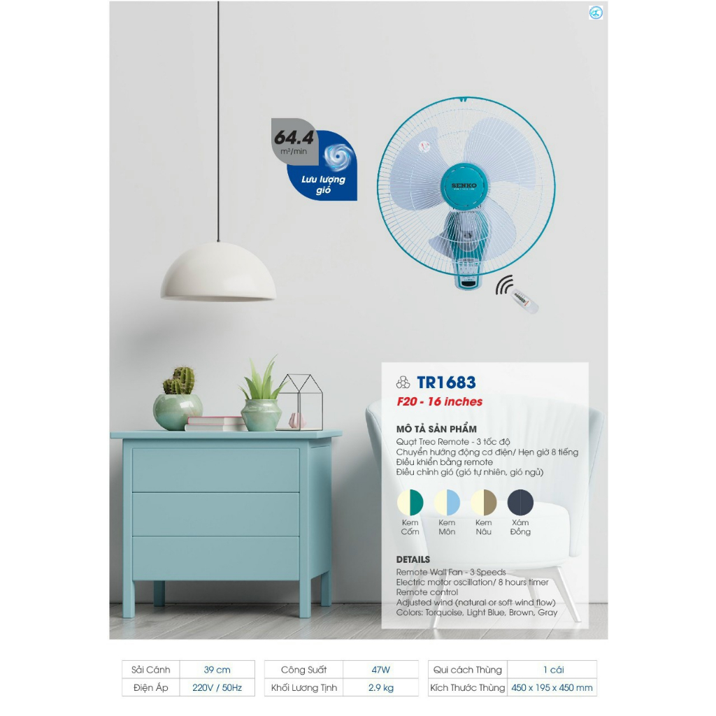 Quạt treo tường SENKO TR1628/TR1683 có Remote