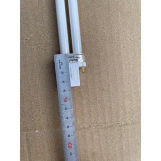 Bóng đèn học sinh 9w,, 13w, bóng đèn bàn, ánh sáng vàng, trắng