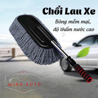 Chổi Lau Xe Ô tô, Chổi Vệ Sinh, Rửa Xe Otô Chuyên Dụng Cán Cầm Có Thể Điều Chỉnh Dài Ngắn