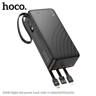  Sạc dự phòng kèm dây Hoco J146B dung lượng 30000mAh có 4 dây chân USB + Micro + Type C + LN 