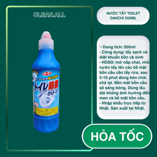 Nước tẩy rửa bồn cầu toilet, nhà vệ sinh 500ml diệt khuẩn nội địa Nhật Bản