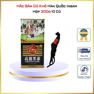  Hắc Sâm Củ Khô Hộp Thiếc Insam Hàn Quốc Hộp 300g 10 Củ Nhân Sâm Đen Hàn Quốc 