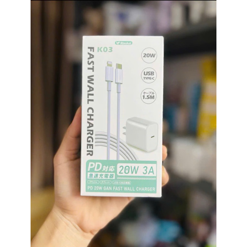 Bộ sạc nhanh K03 Risukai Nhật Bản (dây dài 1.5m)