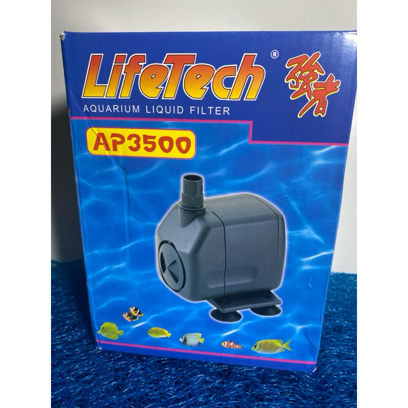 Máy Bơm Nước Hồ Cá LifeTech AP3500
