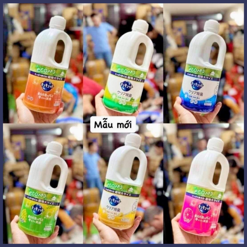 Nước rửa chén đậm đặc KAO Nhật Bản (mẫu mới)