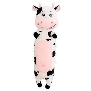 GẤU BÔNG MINISO BÒ SỮA 65CM CHO BÉ 1 TUỔI