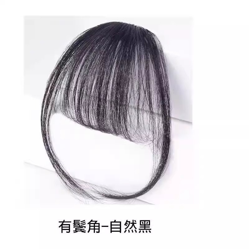 Ảnh 6 của Tóc mái giả BEABIAI cho hói tự nhiên, phong cách Pháp, Hàn Quốc cho nữ