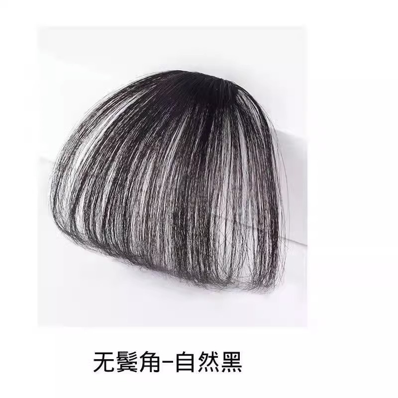 Ảnh 5 của Tóc mái giả BEABIAI cho hói tự nhiên, phong cách Pháp, Hàn Quốc cho nữ
