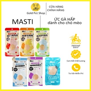 Ức gà hấp Masti cho chó mèo ăn liền 40g