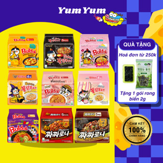[5 GÓI] Mì Gà Cay SamYang Hàn Quốc 140g các vị Cay, Pho mai, Chua cay, Hoa hồng rose, Cream, Carbonara,.. - yumyum