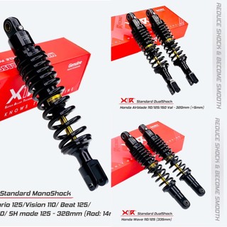  Phuộc X1R Đen Ty Vàng Không Bình Không Tăng chỉnh: Vario Vision Air Blade   AB  Wave  Dream Future 