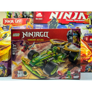 (Có sẵn) Mô hình lắp ráp Chính hãng Lego Ninjago Dragon Rising 3 71828 Lloyd’s Pull Back Race Car