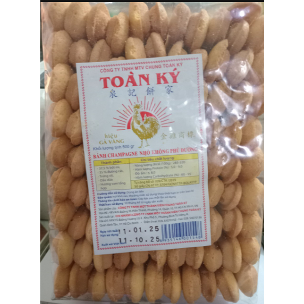 Bánh champage, bánh Sampa (lady finger) không phủ đường làm bánh Tiramisu