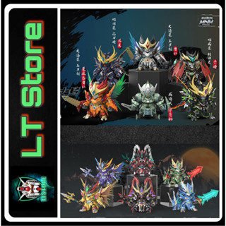   CÓ SẴN  Mô Hình Lắp Ráp Blind Box MNM Motor Nuclear Mùa 2 - Vol 2 - Caoren - Cang Tương - Long Qi - Uy viễn thức 