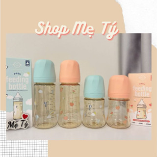 (FULLBOX) Bình sữa Grosmimi Sky Balloon xanh/ Peach Flower hồng 200ml / 300ml cho bé