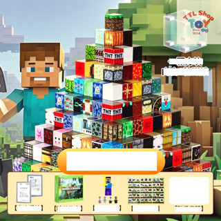 Combo 100 Khối Block Bộ Đồ Chơi Lắp Ghép Nam Châm Xếp Hình Minecraft Lắp Ráp Từ Tính Quà Tặng Cho Bé