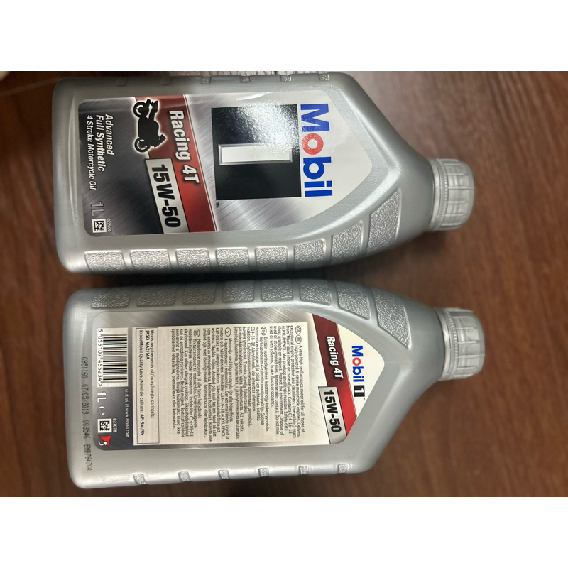 Nhớt Mobil 4 T 15w 50