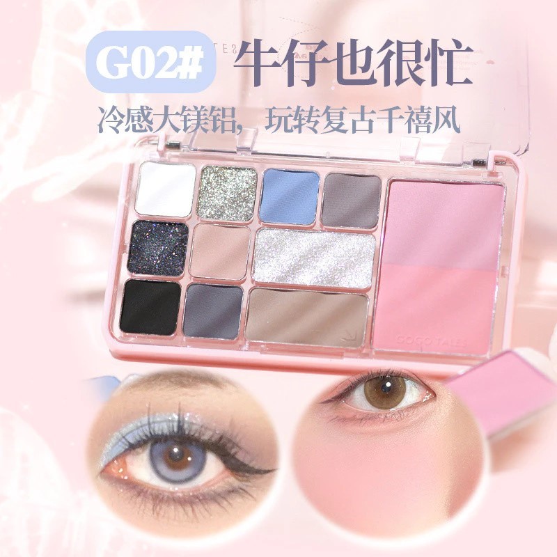 GO GO TALES Bảng phấn mắt má kèm tạo khối 12 ô màu 4in1 Gogotales Heart Racing nhũ sáng mịn GT724 | BigBuy360 - bigbuy360.vn