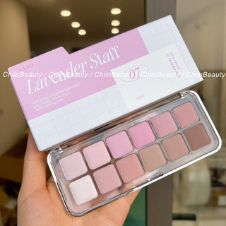 Bảng phấn mắt CLIO Pro Air màu 07 Lavender Stuff tone tím hồng baby ChiinBeauty