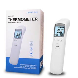 [Mã COSDAY - 50k đơn 250k] Nhiệt kế điện tử hồng ngoại cảm ứng đo trán đa năng Infrared CK-T1502 chính hãng BH 12 tháng