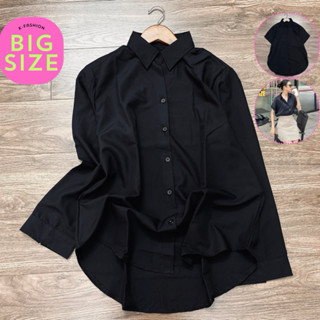 Áo Sơ Mi Đen Nữ Đủ Size Big Size, Không Nhăn - Mịn Mát