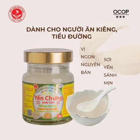 [Không Đường] 25% Yến Sào Không Đường Cho Người Ăn Kiêng hũ 70ml
