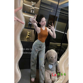 Quần jean Gu chì phối màu