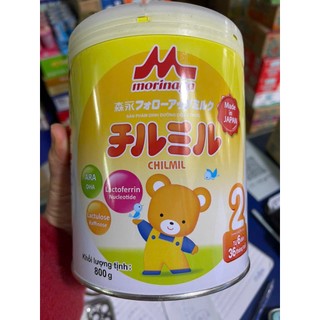 Date 6/2026 - {mẫu mới}Sữa bột morinaga số 1,2 (800g)