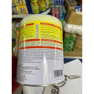 Date 6/2026 - {mẫu mới}Sữa bột morinaga số 1,2 (800g)