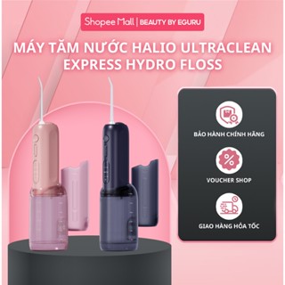 [Tặng Túi Đựng+Chỉ Nha Khoa] Máy tăm nước Halio UltraClean Express Hydro Floss phiên bản cho người niềng răng