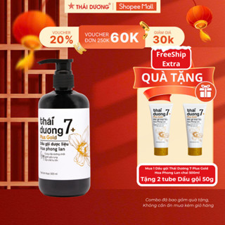 [Live] DẦU GỘI dược liệu Thái Dương 7 Plus Gold tặng Tube 7 Plus 50g