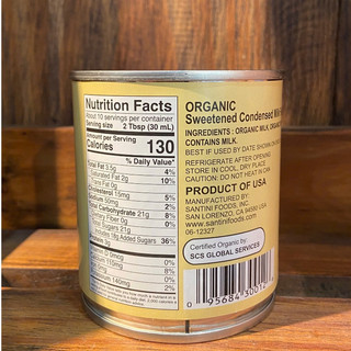 Sữa đặc hữu cơ nguyên kem có đường California Farm - 397gr