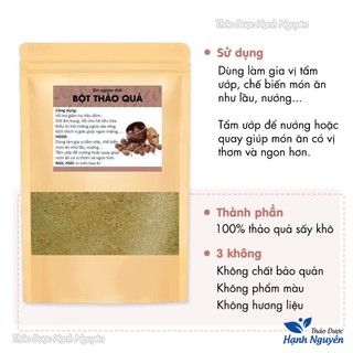 Bột thảo quả nguyên chất 100g, gia vị tẩm ướp nấu ăn đặc trưng, nấu phở, làm bánh, thơm ngon
