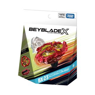Đồ Chơi Con Quay BX-23 Starter Phoenixwing BEYBLADE X 913092