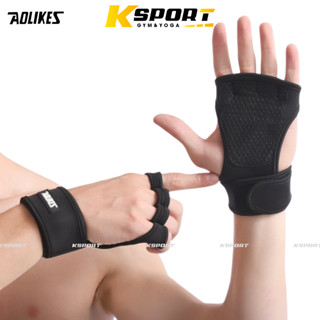 Găng Tay Hở Ngón Aolikes 117 Hỗ Trợ Tập Gym Nam Nữ - Găng Tay Thể Thao Nam Nữ, Tập Tạ, Kéo Xà
