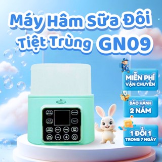 Máy Hâm Sữa Đôi Gluck GN09 Tiệt Trùng Bình Sữa Rã Đông Đồ Ăn Hâm Nóng Ủ Sữa Bảo Hành 12 Tháng