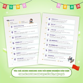 Sách Keep it up – Tiếng Trung cấp tốc cho người mới bắt đầu