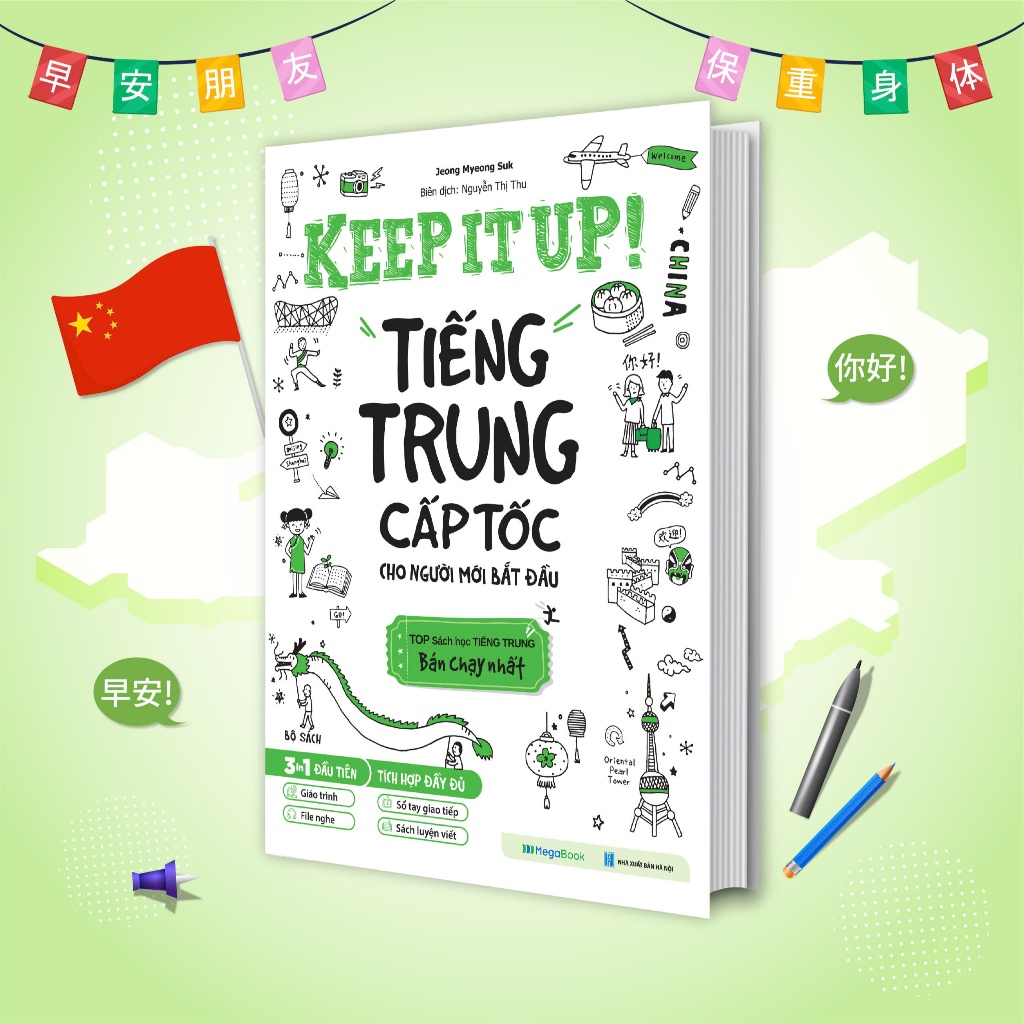 Sách Keep it up – Tiếng Trung cấp tốc cho người mới bắt đầu