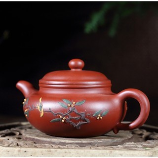 Ấm Tử Sa Nghi Hưng Biển Phúc Chim Cây 230 ml (Phỏng Cổ, Đại Hồng Bào)