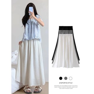 Quần ống rộng dài bigsize nữ chất đũi vân mây Quần giả váy lửng 2 lớp cạp cao lưng chun tiện lợi mát mẻ Daily Me - Q01