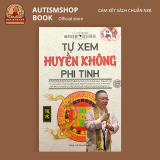 Sách tự xem huyền không phi tinh