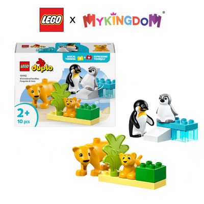 Đồ Chơi Lắp Ráp Gia Đình Động Vật Hoang Dã: Chim Cánh Cụt Và Sư Tử LEGO DUPLO 10442 (10 chi tiết)
